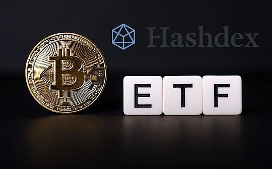 比特币:Hashdex提交BTC ETF申请 将从实体交易所获取现货BTC_FC Porto Fan Token