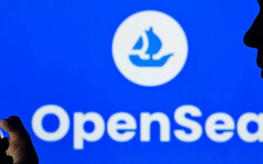 ASH:我的 OpenSea 账号为何因为“美国制裁”被封?_PEN