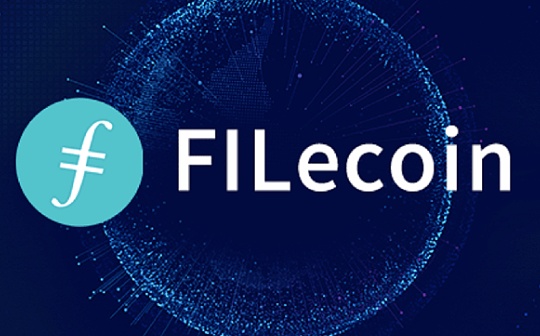 加密货币:浅析Filecoin的质押经济学：构建无需信任的市场与FIL借贷生态_BAL