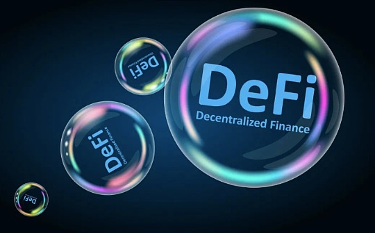 DEFI:DeFi的衰落和未来：在黯淡的前景中前行_LBK