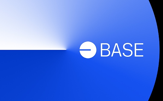 BSP:Base掀起Onchain Summer热潮 其中有哪些机会和风险？_nbs币官网